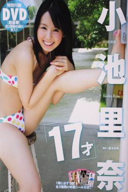 美国女孩小蜜蜂姐妹